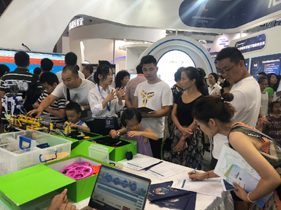 青少年人工智能技術(shù)水平測試項目亮相首屆智博會，賦能教育科技新未來