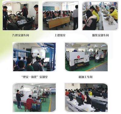 湖北黃石市城市職業(yè)學(xué)校 產(chǎn)教融合育匠才，教育科技譜新篇